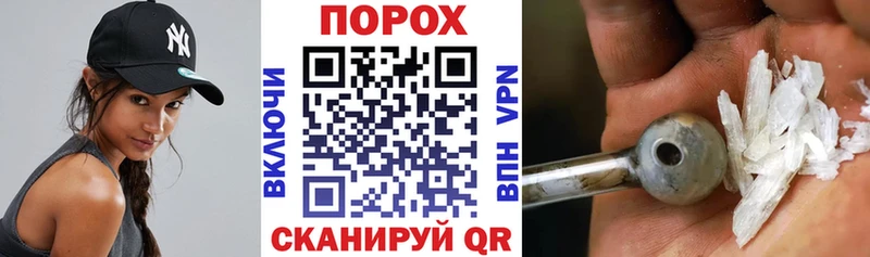 АМФ Premium  Купить где  Белый 