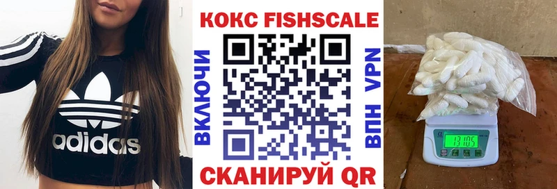 Cocaine Боливия  Купить закладки  Белый 