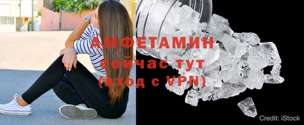 ешки Карпинск