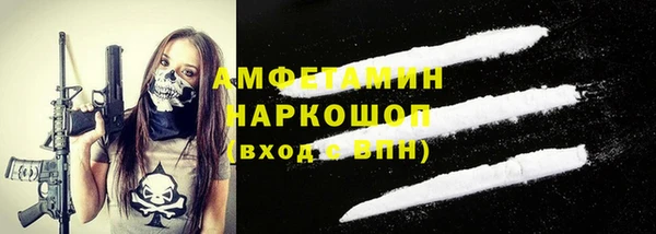 прущий лед Касимов