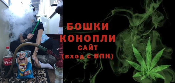 круглые Каменногорск