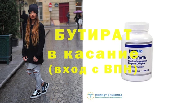 ешки Карпинск