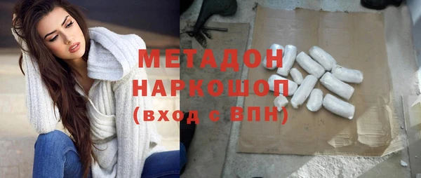 тгк Карталы
