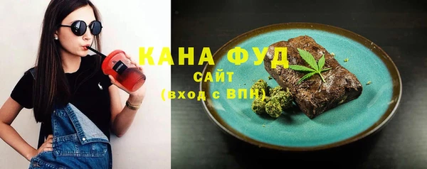 тгк Карталы