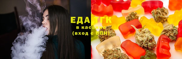 MDMA Premium VHQ Каменка