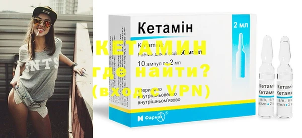 круглые Каменногорск