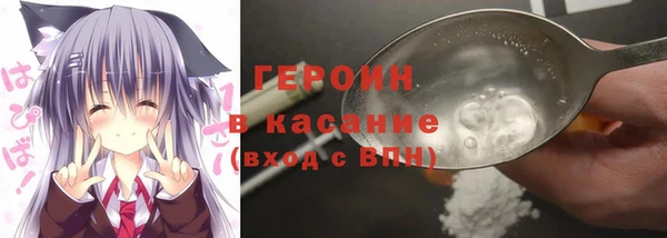 круглые Каменногорск