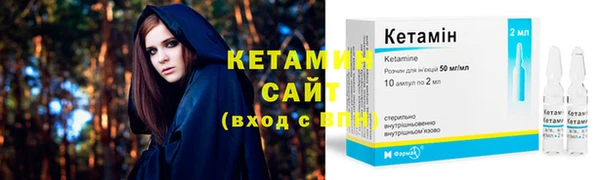 ешки Карпинск