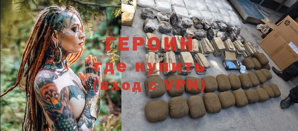 круглые Каменногорск