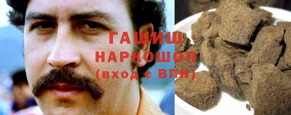 амф Каменск-Шахтинский