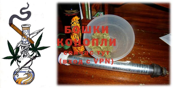тгк Карталы