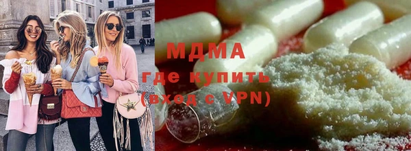 прущий лед Касимов