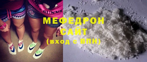 круглые Каменногорск