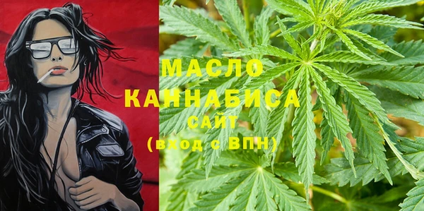 амф Каменск-Шахтинский
