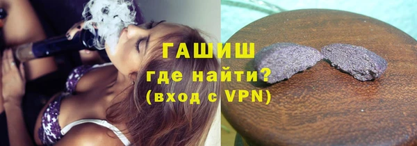 прущий лед Касимов