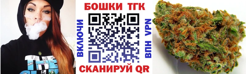 Марихуана индика  Купить закладки  Белый 